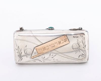 A RUSSIAN SILVER AND GOLD WOMAN'S PURSE. Rectangular in shape. Suspended from a link chain. 