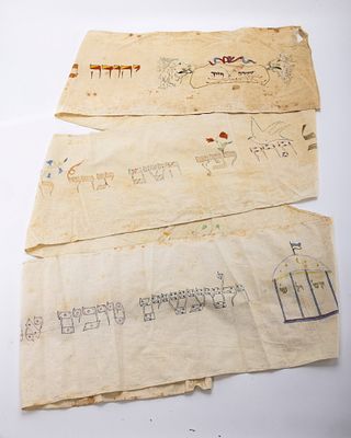 A LINEN TORAH WIMPLE. Germany, 1848. On a white linen base. Embroidered with the name of the 