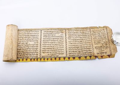 AN EARLY DECORATED MEGILLAH SCROLL. Italy, 19th century. Beutifully written in Italian script. 
