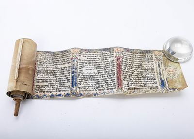 AN EARLY DECORATED MEGILLAH SCROLL. Ottoman Empire, c. 1900. Beutifully written in Sephardic 