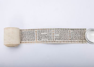 A DECORATED MEGILLAH SCROLL. Israel, modern. Beutifully written in Sephardic script. Border 