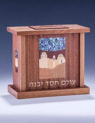 A LARGE CHARITY BOX BY ALEX GRUSS. Brooklyn, Modern. Four sided with inlaid mother of pearl and 