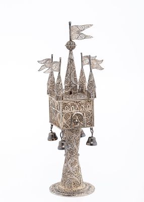 A SILVER FILIGREE SPICE CONTAINER. Israel, mid 20th century. Castle form. Made of high wuality 