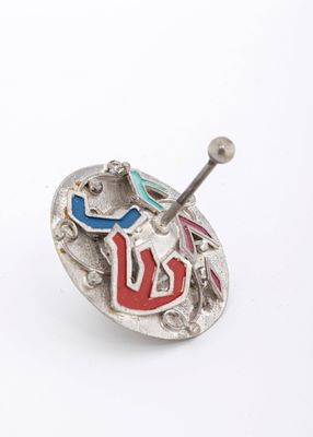 A SILVER AND ENAMEL DREIDEL BY SAMMY ZILKA, Israel, modern. In modern design. With enamel 