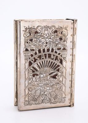 A STERLING SILVER TEHILLIM COVER BY SHUKI FREIMAN WITH TEHILLIM. Israel, c. 1990. Hand wrought 