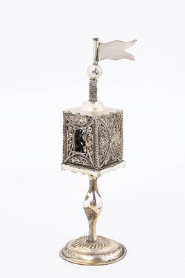 A SILVER SPICE TOWER. Poland or Ukraine, c. 1850. On a round domed base with baluster shaped 