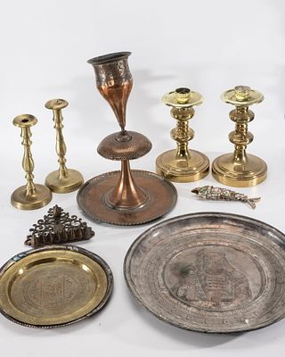 A GROUP OF JUDAICA METAL OBJECTS. Including a copper Persian holder, a seder dish, candlesticks 