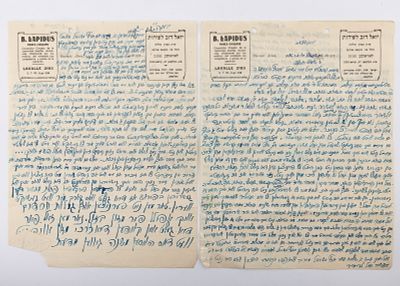 LETTERS FROM RABBI YOEL DOV LAPIDUS. Buenos Aires, Argentina. Rabbi Lapidus escaped Russia to 