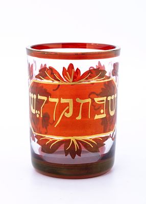 RUBY GLASS KIDDUSH CUP. Bohemian, 19th century. In Amazing condition. Painted in gold leaf 