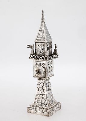 A LARGE SILVER SPICE TOWER. Germany, 19th century. Germany, c. 1880. In castle form. Engraved 
