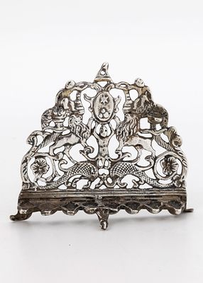 A MINIATURE SILVER HANUKKAH LAMP. Probably Dutch, 1920s. In the shape of an early Italian 