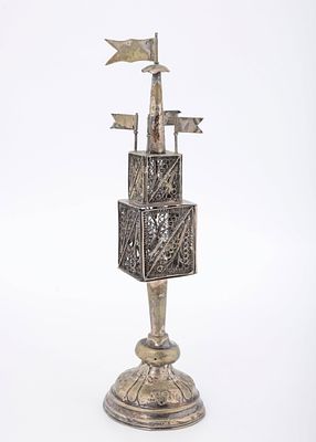 A VERY LARGE SILVER SPICE TOWER. Berlin, c. 1860. On a round dome base that connects to two 