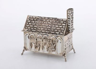 A STERLING SILVER CHARITY CONTAINER. Probably Israel, modern. In the shape of a synagogue. 