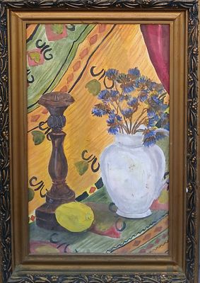 ציור יד על ניר חתום ומוקדש מאחור מידות 30X50 סמ