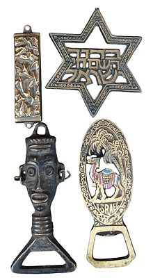 לוט של 4 פריטים ישראלינה