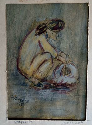 דמות מהשוק - ציור יד על ניר חתום אורי מעין-חרוד ומתוארך 1955 
מידות 14X17 סמ 
לא ממוסגר