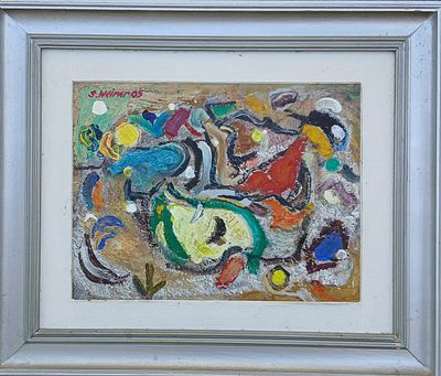 שמן על עץ חתום מידות 30&times;40 סמ