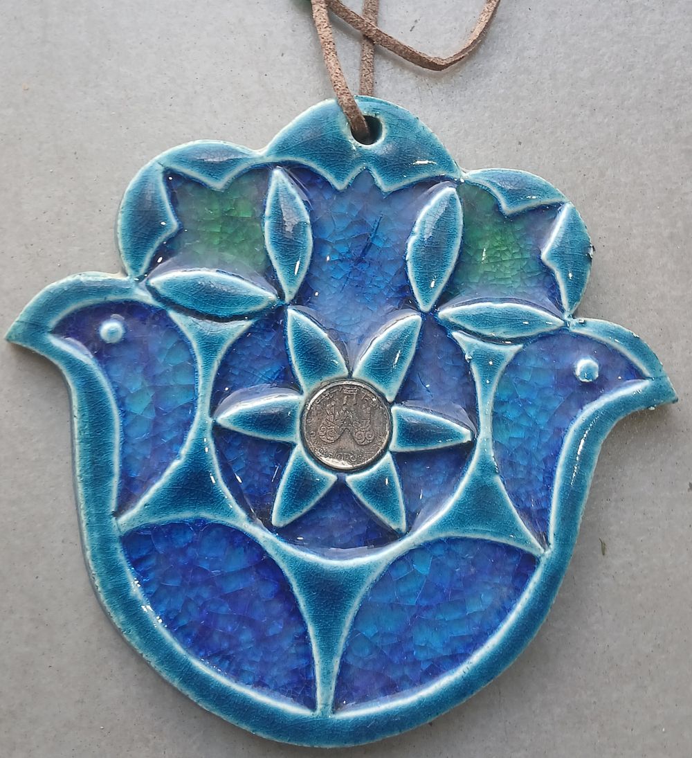 אריח קרמיקה ישראלי צידות 13X14 סמ חתום מאחור