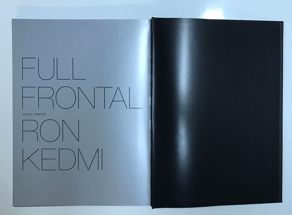 ספר אמנות - הצלם רון קדמי
ספר עשיר בתמונות ותכנים