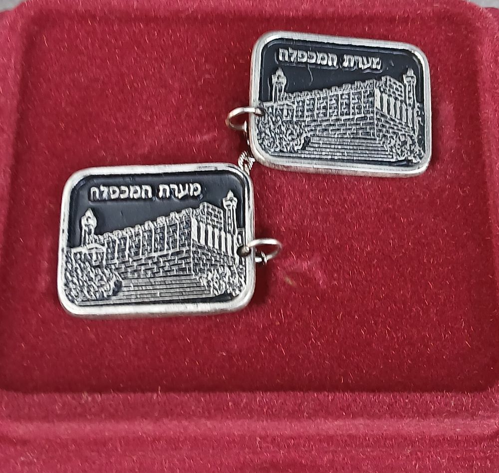 מחזיק טלית מערת המכפלה מתכת באריזה המקורית