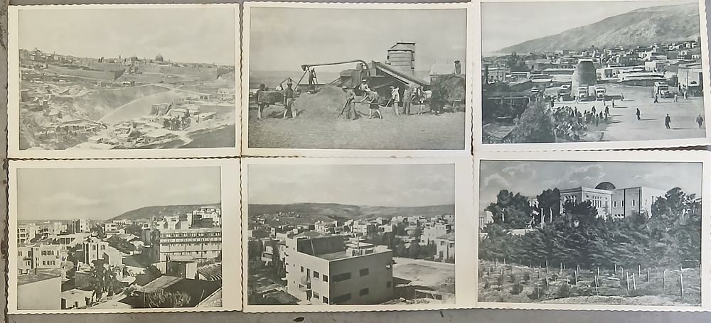 לוט של גלויות לא שכיחות הודפסו בארץ ישראל פלשתינה