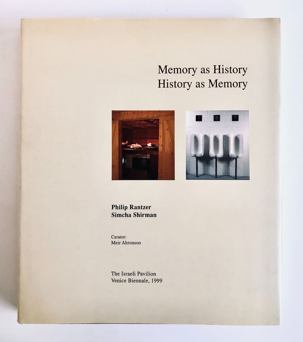 פיליפ רנצר ושמחה שירמן - התצוגה הישראלית ביאנלה 1999
הזכרון כהסטוריה, ההסטוריה כזכרון.
אוצר: 