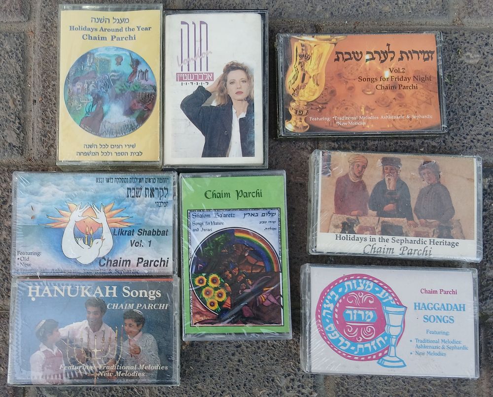 לוט קלטות טייפ רובם סגורים הרמטי