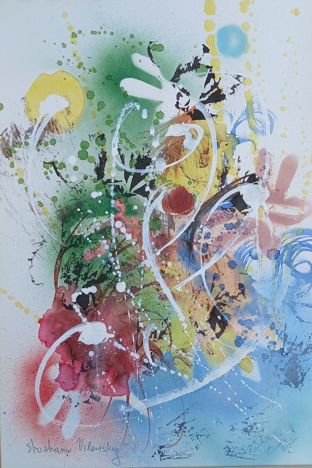 ציור יד על ניר קרטון חתום מידות 32X46 סמ 
לא ממוסגר