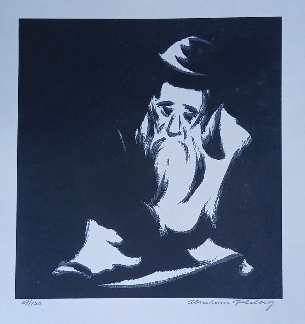 אברהם גולדברג - לוט 4 ליטוגרפיות חתומות וממוספרות מידות 35X50 סמ 
לא ממוסגרים