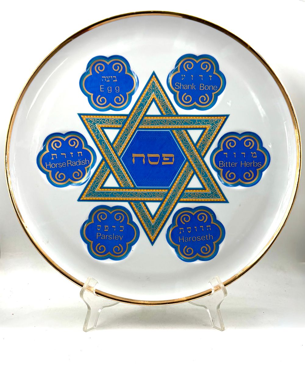 צלחת פסח נעמן – פורצלן עם עיטור מגן דוד, קוטר 32 ס”מ