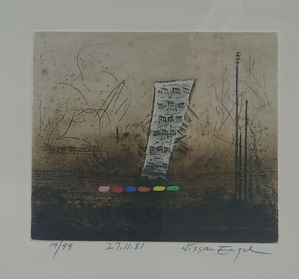 תחריט חתום ומתוארך מידות 20&times;20 סמ ממוסגר