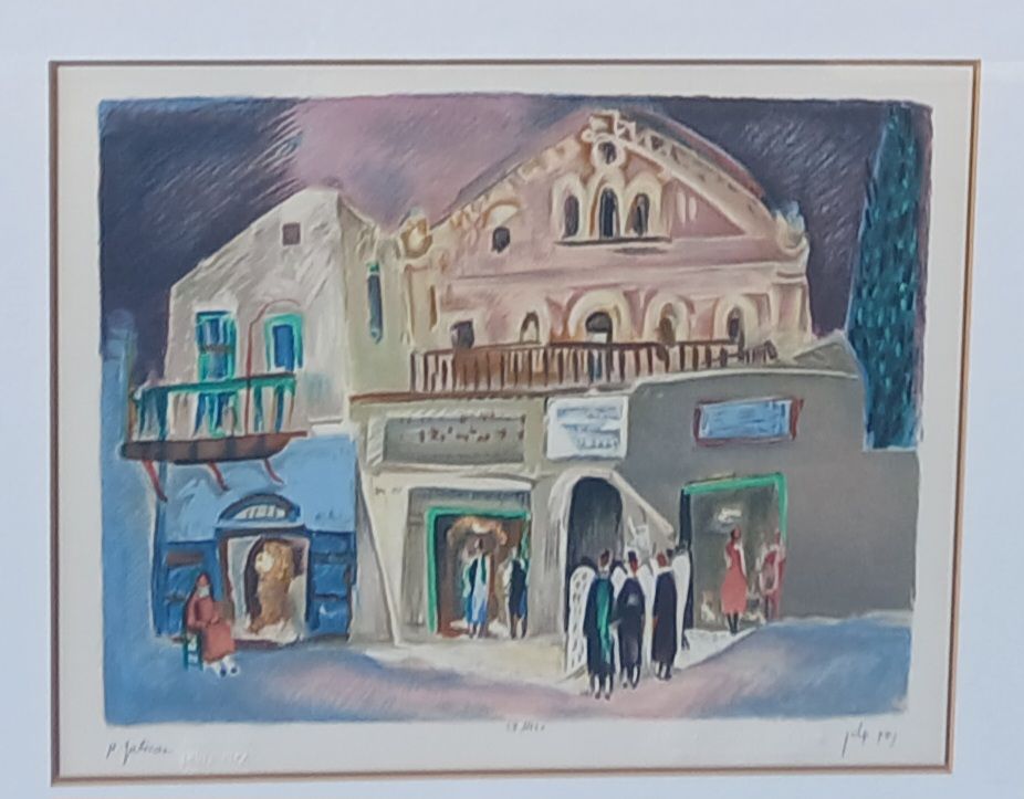 נחום גוטמן - ליטוגרפיה מידות 35X40 סמ ממוסגר