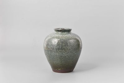 Jar,Jin Lian-Cheng. 金煉成, 花紋印細蓆煉字紋甕 Dimensions: 23 x 27 cm