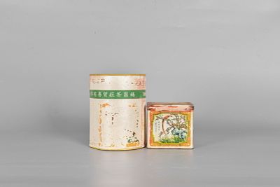 Ngan Ki Heung 1970/1990. 香港顏奇香鍚器茶莊真正金冠茶王1970年代一罐1990年代一罐 507g/289g (include the box)