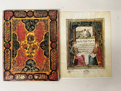 סדר הגדה של פסח 
דארמשטאט גרמניה 1733 
כתב וצייר יוסף בן דוד מלייפניק מהדורת פאקסימילה אוסף בית 