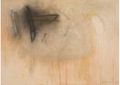 Ilse Gradwohl - Lot 40: Ilse Gradwohl (Gleisdorf 1943) Espacio sordo – 1988, acrylic and oil on 