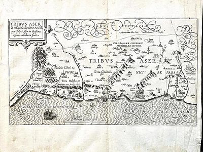 16th c. Map, Israel by Christian van Adrichom. 16th c. Engraved Map of Israel, Middle East - 