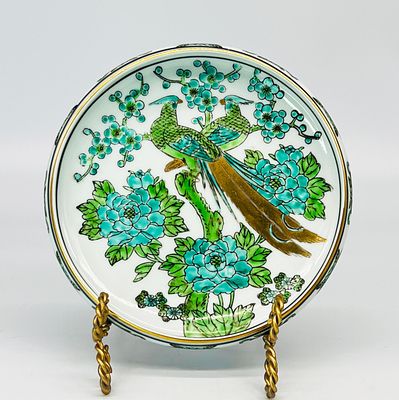 Vintage Japanese Gold Imari Porcelain Plate | Hand painted & gilded green and white plate /