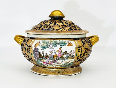 Antique Chinese Porcelain Lidded Tureen & Tray. Antique Chinese Porcelain Lidded Tureen &
