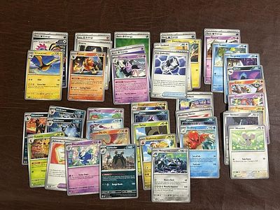 Pok&eacute;mon Trading Card Lot. Assorted Pok&eacute;mon cards Exact card count and set completeness have not 