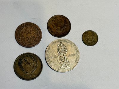 A collection of coins from Russia.