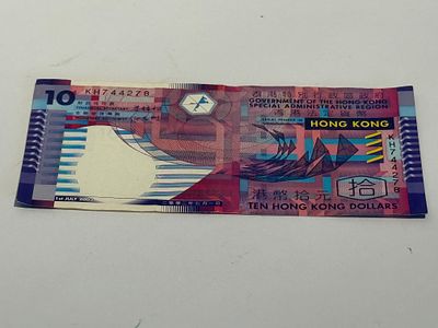 A 10 dollar banknote from Hong Kong, dated 2002.