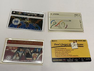 לוט הכולל ארבעה כרטיסי טלכרט ישראליים מקוריים של בזק. 
חלק מהכרטיסים שמורים בניילון.