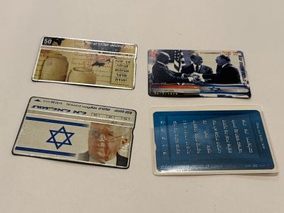 לוט 4 כרטיסי טלכרט בזק – נושאים היסטוריים/מדיניים.