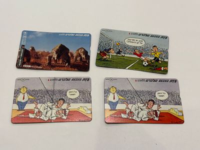 לוט 4 כרטיסי טלכרט בזק – סדרות נושאיות (BBC / קריקטורות ספורט).