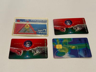 לוט 4 כרטיסי טלכרט בזק – שנות ה־90 – סדרות טכנולוגיה וחדשנות.