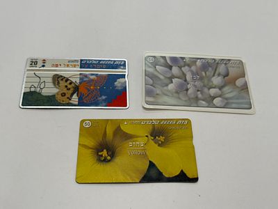 לוט 3 כרטיסי טלכרט בזק – סדרות טבע וצבעים.