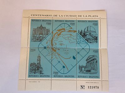 גיליון מלא (Mini Sheet) של רפובליקת ארגנטינה לציון מאה שנים לעיר לה פלאטה.