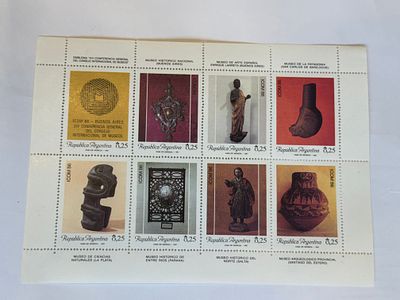 גיליון מלא של רפובליקת ארגנטינה משנת 1986, שהונפק לרגל כנס ICOM ’86 (המועצה הבינלאומית 