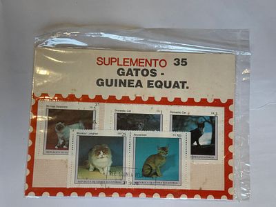 גיליון מזכרת של גינאה המשוונית (Republica de Guinea Ecuatorial) בנושא חתולים. 
הכולל מספר בולים 